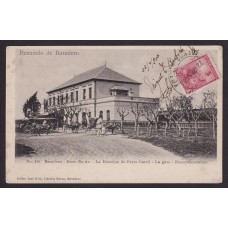 BARADERO ESTACION DE FERROCARRIL ANTIGUA TARJETA POSTAL RARA